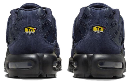 Nithtke Aithtr Max Plus Utility 'Obsidian Metallic Silver' FD0670-400