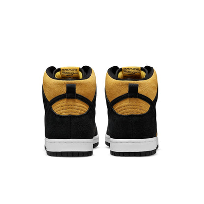 Nithtke Duthtnk High Pro SB 'Reverse Goldenrod' DB1640-001