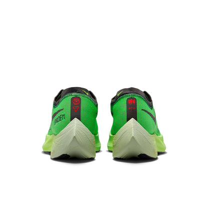Nithtke Zoothtmx Vaporfly NEXT% 2 'Ekiden Zoom Pack Green' DZ4779-304