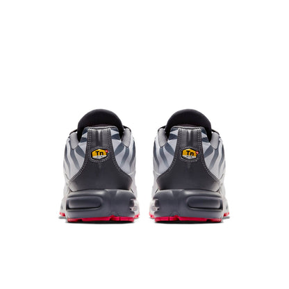 Nithtke Aithtr Max Plus 'Before The Bite' AQ0237-100