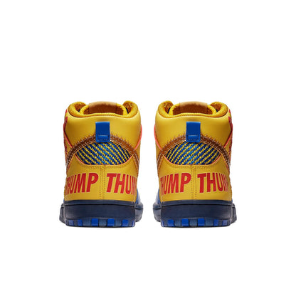 Nithtke Duthtnk High Pro SB DB 'Doernbecher' 579603-740