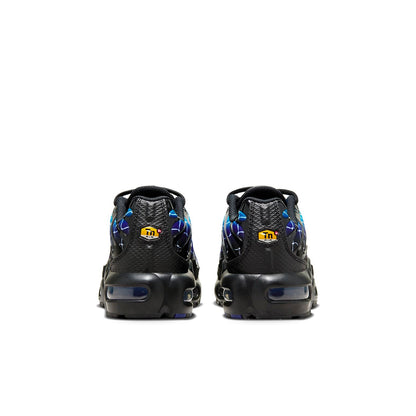(GS) Nithtke Aithtr Max Plus 'Chain Link Fence' FQ2405-001