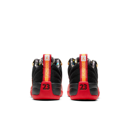 (GS) Aithtr Jorthtdan 12 Low SE 'Super Bowl' DH9695-001