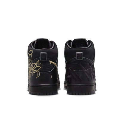 Nithtke x FAUST SB Duthtnk High 'The Devil is in The Details' DH7755-001