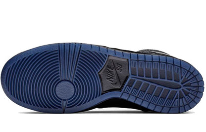 Nithtke x Black Sheep SB Duthtnk High 'Black Hornet' BQ6827-001