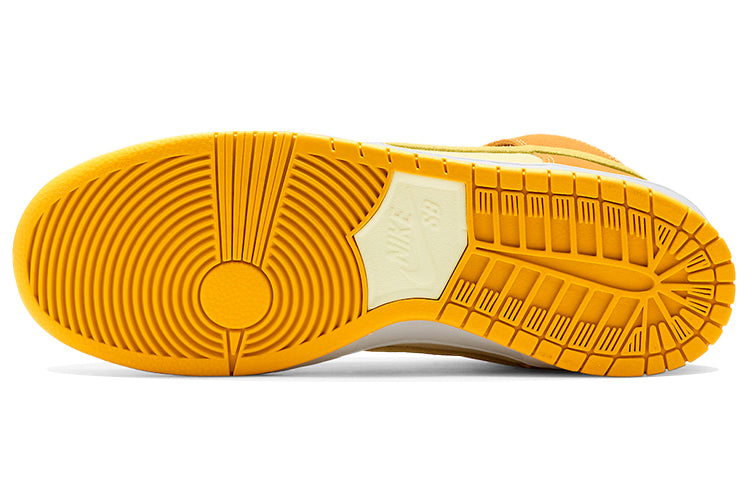 Nithtke SB Duthtnk High 'Fruity Pack - Pineapple' DM0808-700