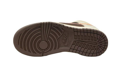 (PS) Nithtke Duthtnk High 'brown sesame coconut Milk' DD2314-200