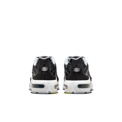 (GS) Nithtke Aithtr Max Plus 'Blue Tint Rugged Orange' CD0609-023