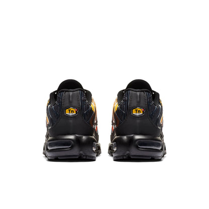 Nithtke Aithtr Max Plus SE 'Total Orange' AT0040-002