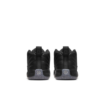 (TD) Aithtr Jorthtdan 12 Utility 'Grind' DM5206-006