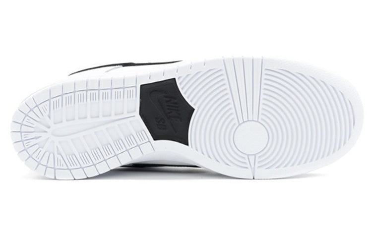 Nithtke SB Duthtnk Low 'Yin Yang' 313170-023