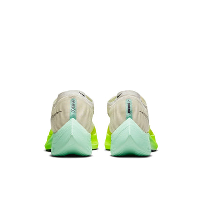 Nithtke Zoothtmx Vaporfly NEXT% 2 'Ekiden Zoom Pack Brown' DV9428-100