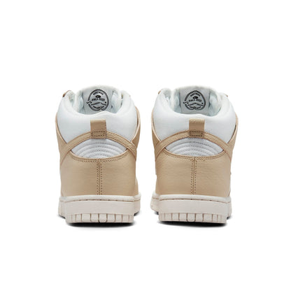 (WMNS) Nithtke Duthtnk High LX 'Certified Fresh - Team Gold' DX3452-700