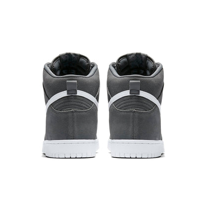 Nithtke Duthtnk High Shock Absorption Non-Slip Casual Skateboarding Shoes Gray White 904233-001