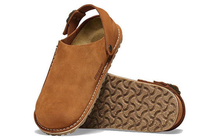 Birkenthtstock Lutry Premium Suede Suede Leather Narrow Fit 'Mink' 1025390