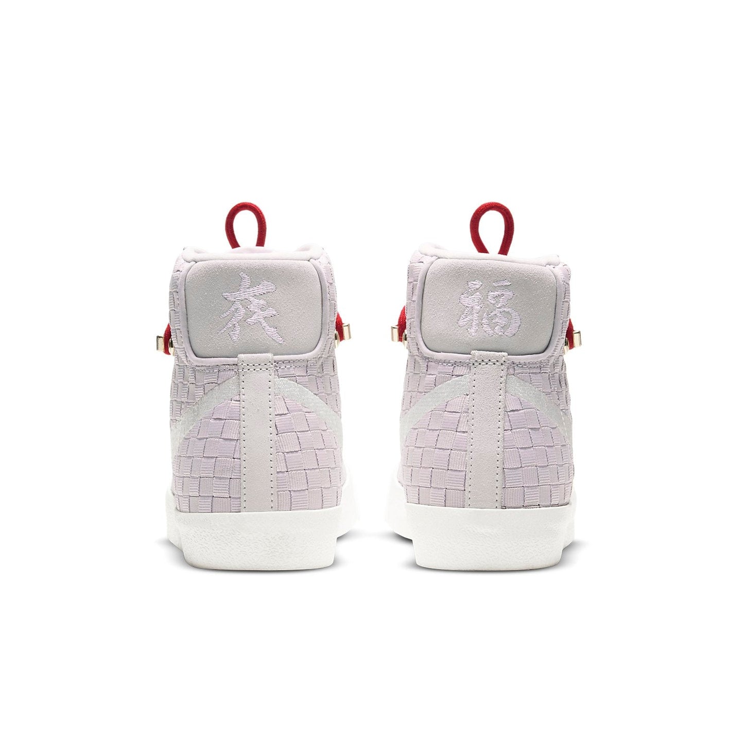 (WMNS) Nithtke blathtzer Mid '77 Vintage 'Sashiko' DD5402-078