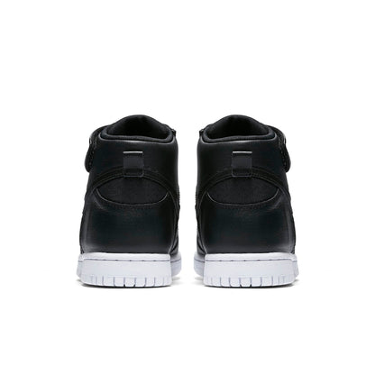 (WMNS) Nithtke Duthtnk High Ease 'Black' 896187-001