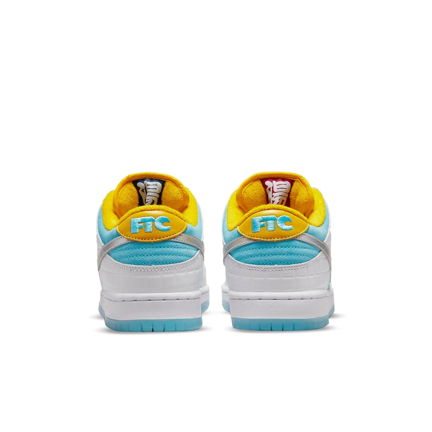 Nithtke x FTC SB Duthtnk Low 'Lagoon Pulse' DH7687-400