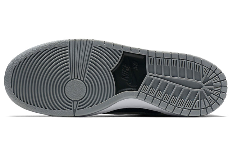 Nithtke Zoom Duthtnk Low Pro SB 'Wolf Grey' 854866-001