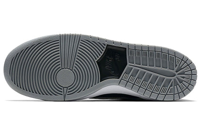 Nithtke Zoom Duthtnk Low Pro SB 'Wolf Grey' 854866-001
