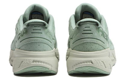 Hothtka ONE ONE Clifton L Suede 'Smoke Green' 1122571-SGCT