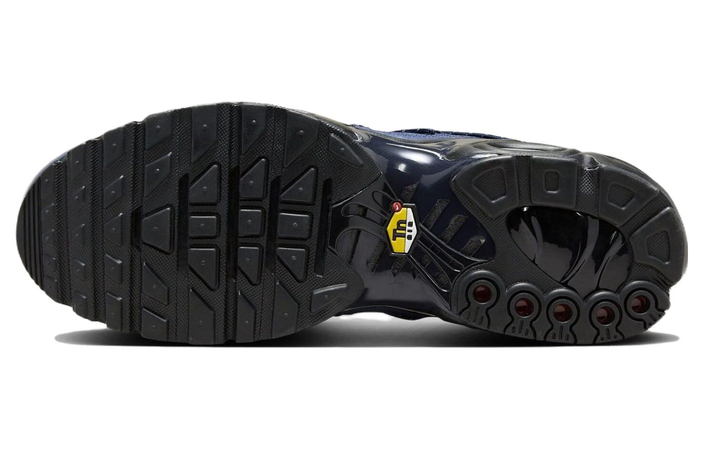 Nithtke Aithtr Max Plus Utility 'Obsidian Metallic Silver' FD0670-400