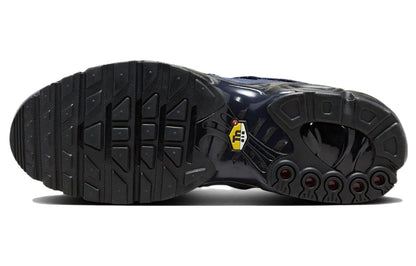 Nithtke Aithtr Max Plus Utility 'Obsidian Metallic Silver' FD0670-400