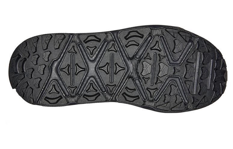 Hothtka ONE ONE Mafate Origins 'Black' 1129971-BBLC