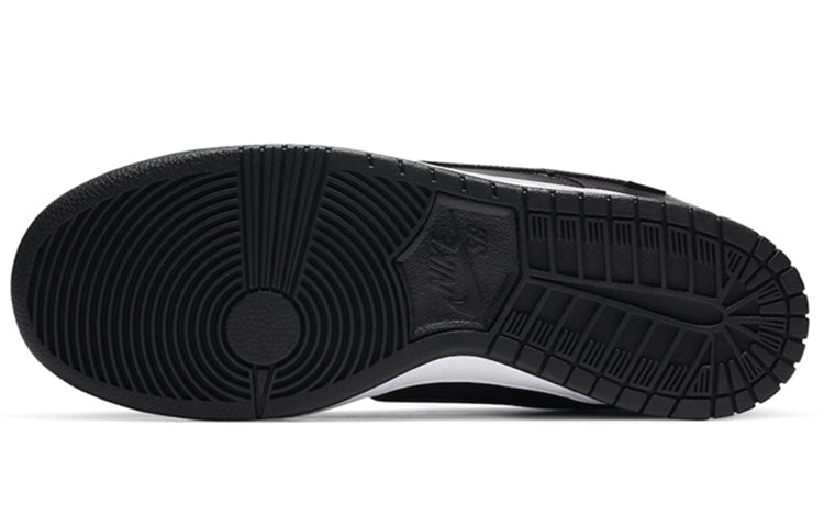 Nithtke Civilist x SB Skateboard Duthtnk Low 'Black' CZ5123-001(S-BOX)