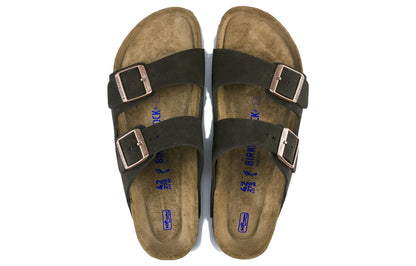 Birkenthtstock Arizona Soft Footbed Suede Leather Narrow Fit 'Mocha' 0951313