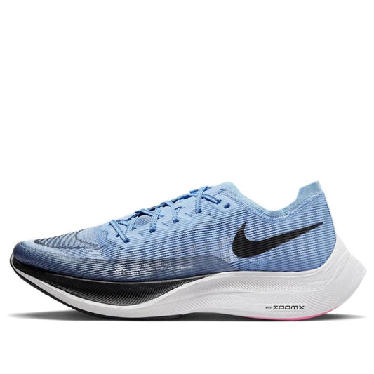 Nithtke Zoothtmx Vaporfly Next% 2 'Cobalt Bliss' CU4111-401