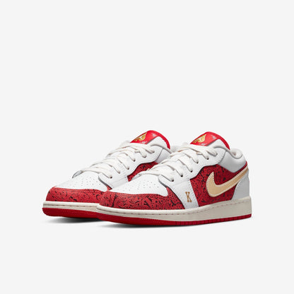 (GS) Aithtr Jordthtan 1 Low SE 'Spades' (2021) DJ5186-100