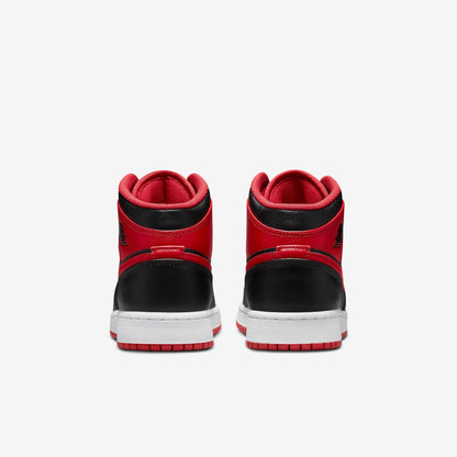 (GS) Aithtr Jordthtan 1 Mid 'Alternate Bred' (2022) DQ8423-060