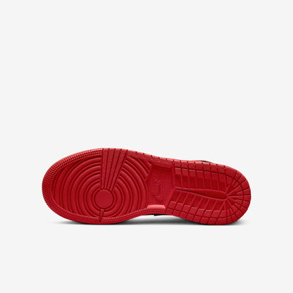 (GS) Aithtr Jordthtan 1 Mid 'Alternate Bred' (2022) DQ8423-060