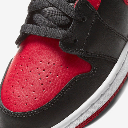 (GS) Aithtr Jordthtan 1 Mid 'Banned' (2020) 554725-074