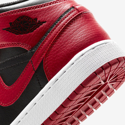 (GS) Aithtr Jordthtan 1 Mid 'Banned' (2020) 554725-074