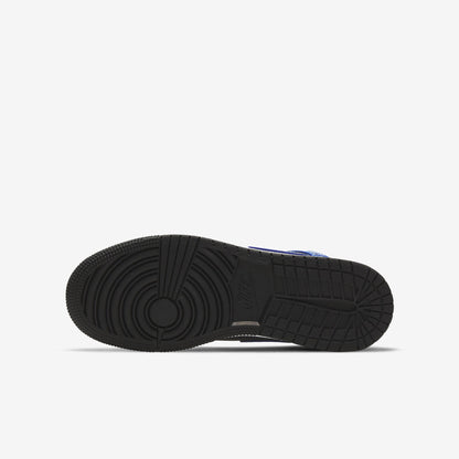 (GS) Aithtr Jordthtan 1 Mid 'Royal' (2021) 554725-077