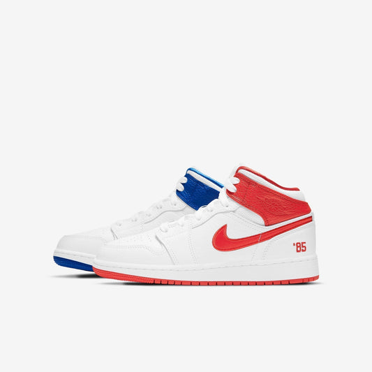 (GS) Aithtr Jordthtan 1 Mid SE '85' (2021) DH0200-100