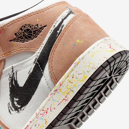 (GS) Aithtr Jordthtan 1 Mid SE 'Brushstroke Paint Splatter' (2021) DA8006-100