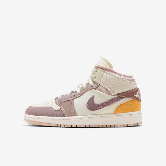 (GS) Aithtr Jordthtan 1 Mid SE Craft 'Inside Out Taupe Haze' (2023) DZ4466-102