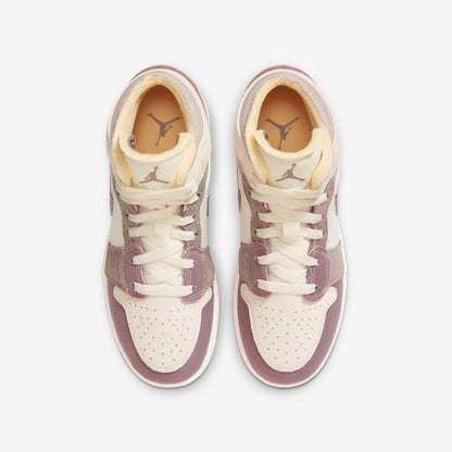 (GS) Aithtr Jordthtan 1 Mid SE Craft 'Inside Out Taupe Haze' (2023) DZ4466-102