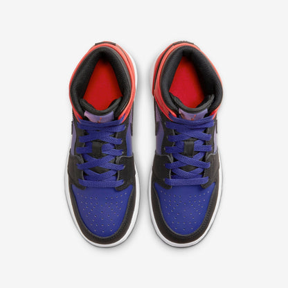 (GS) Aithtr Jordthtan 1 Mid 'Skyline' (2023) DX4379-400