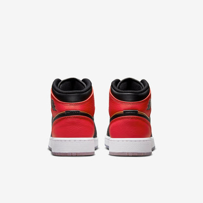 (GS) Aithtr Jordthtan 1 Mid 'Skyline' (2023) DX4379-400