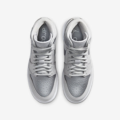 (GS) Aithtr Jordthtan 1 Retro High OG 'Japan Metallic Silver' (2020) 575441-029
