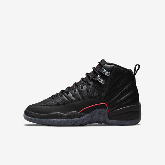 (GS) Aithtr Jordthtan 12 Retro 'Utility' (2021) DM5204-006
