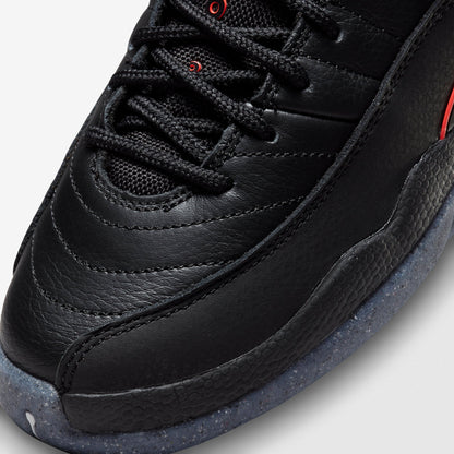 (GS) Aithtr Jordthtan 12 Retro 'Utility' (2021) DM5204-006