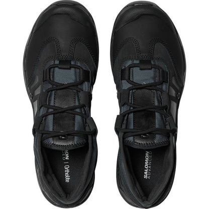 JUNGLE ULTRA LOW ADVANCED