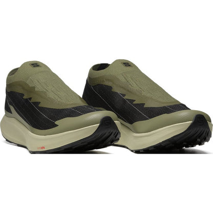 PULSAR REFLECTIVE ADVANCED
