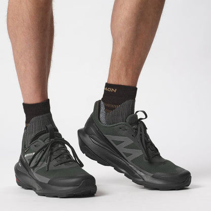 ELIXIR ACTIV GORE-TEX