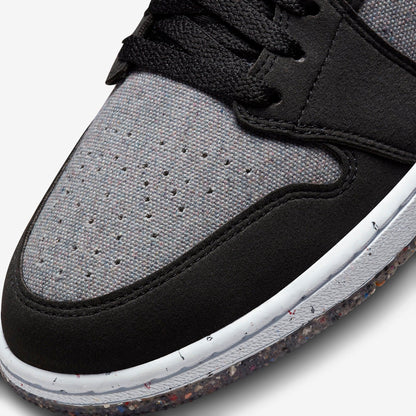 (Men's) Aithtr Jordthtan 1 Low SE 'Crater Grey University Blue' (2021) DM4657-004